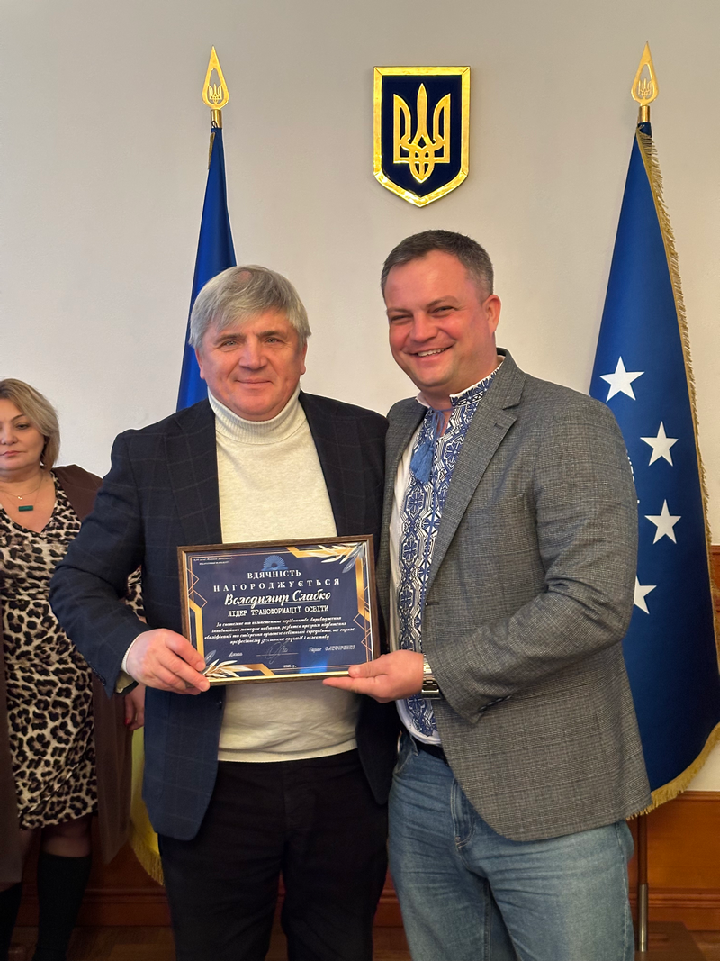 ВР ПФ 19.12.2025 номінації 1 ТО