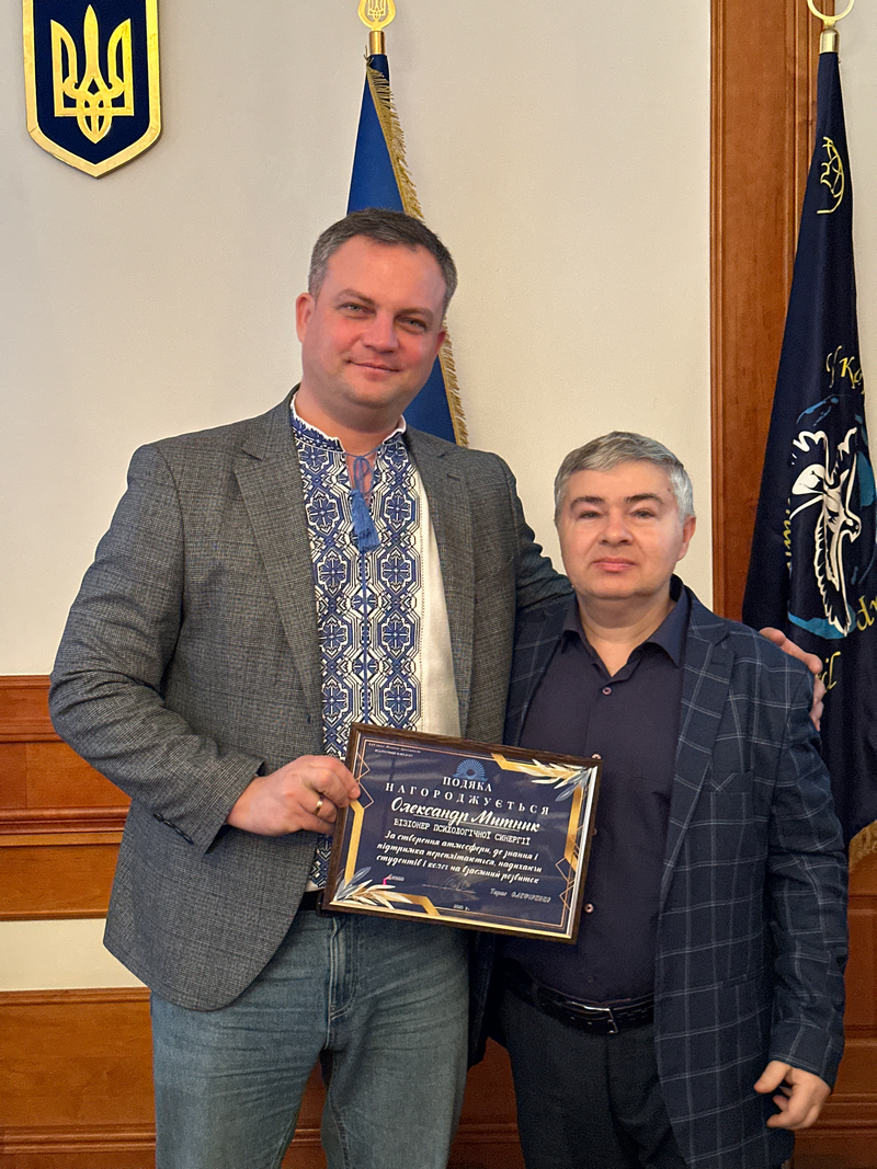 ВР ПФ 19.12.2025 номінації 1 ТО