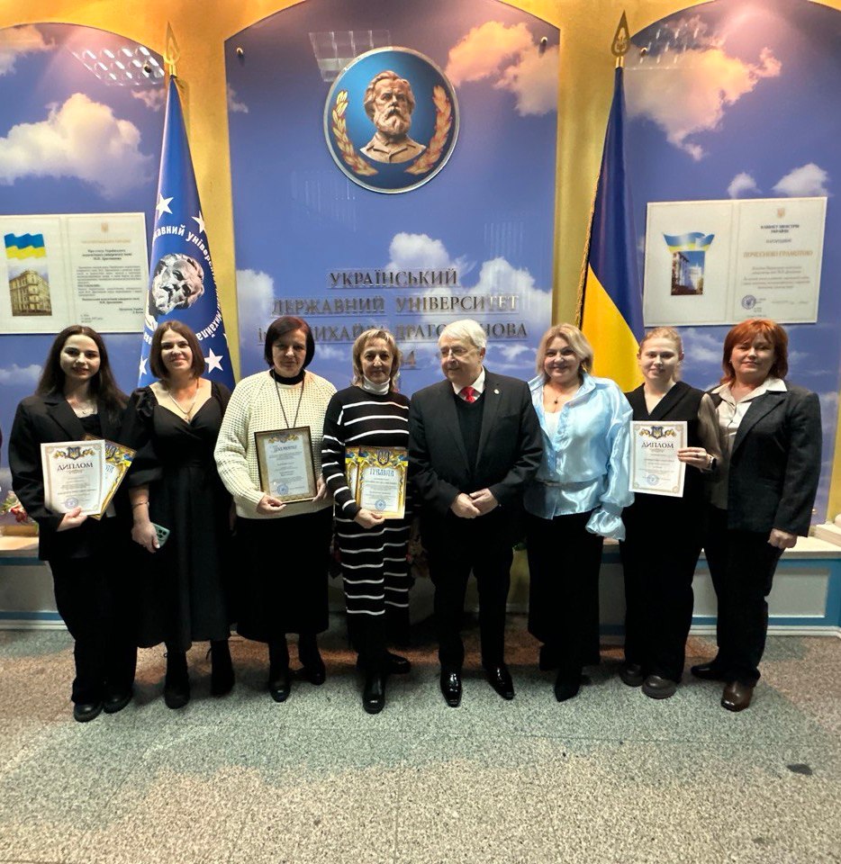 КонфТК ПФ УДУ 23.12.2025 02