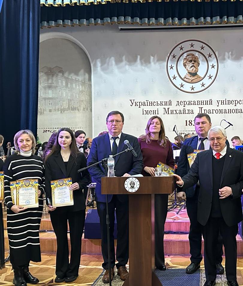 КонфТК ПФ УДУ 23.12.2025 02