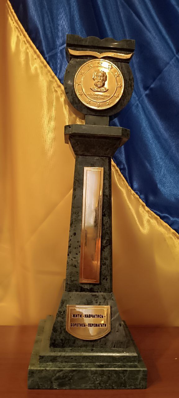 КонфТК ПФ УДУ 23.12.2025 кПО