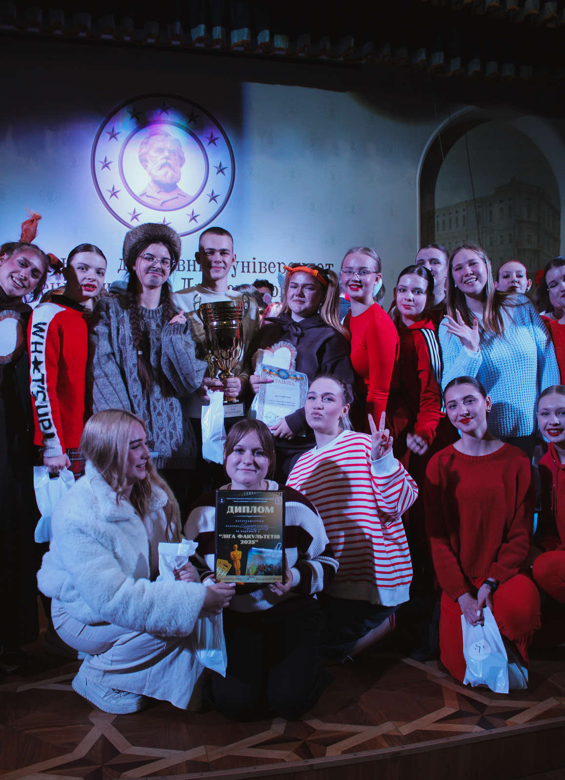 ЛІГА фак тів УДУ 2025 ПФ 1