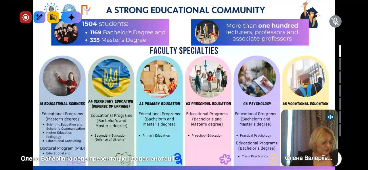 Ополе Польща 11.12.2025 1