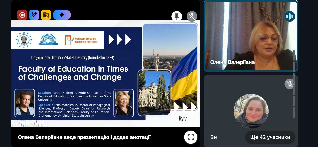 Ополе Польща 11.12.2025 1