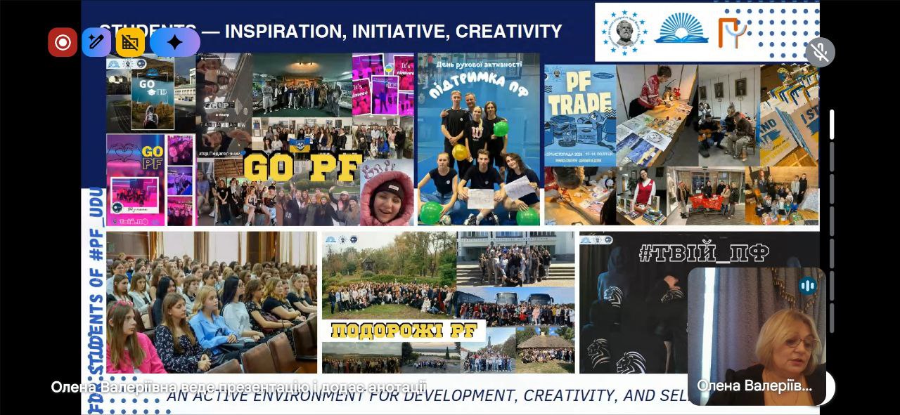 Ополе Польща 11.12.2025 1