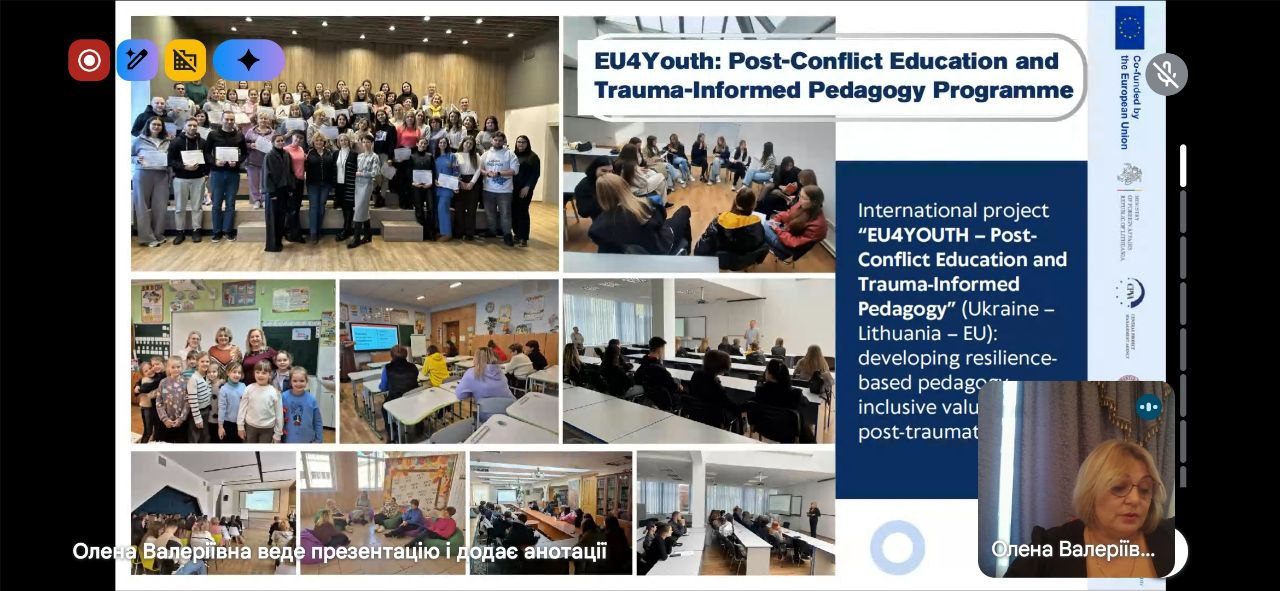 Ополе Польща 11.12.2025 1