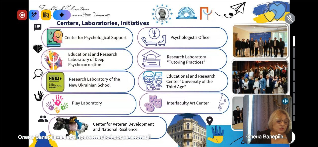 Ополе Польща 11.12.2025 1