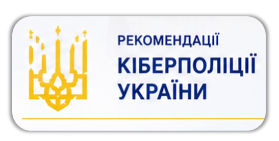 ДСНС