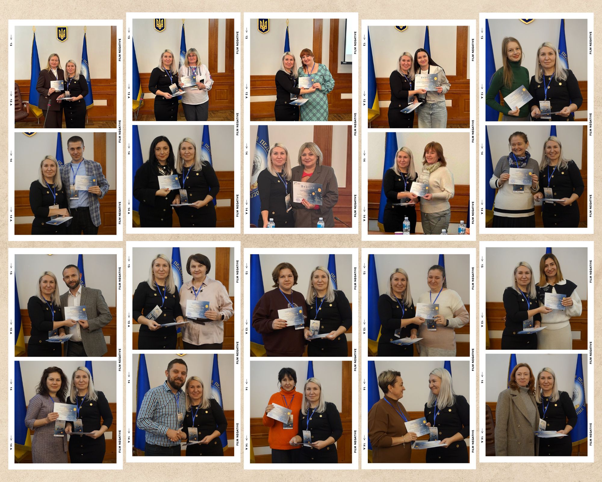 форум Сертифікація 28.11.2025 1