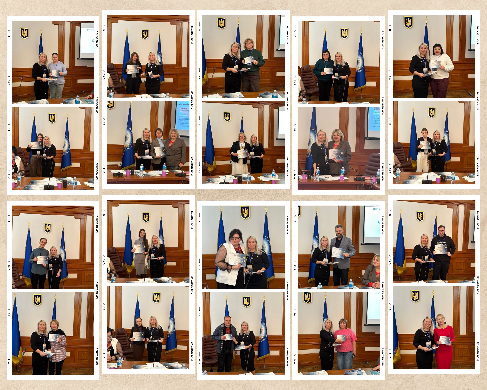 форум Сертифікація 28.11.2025 1