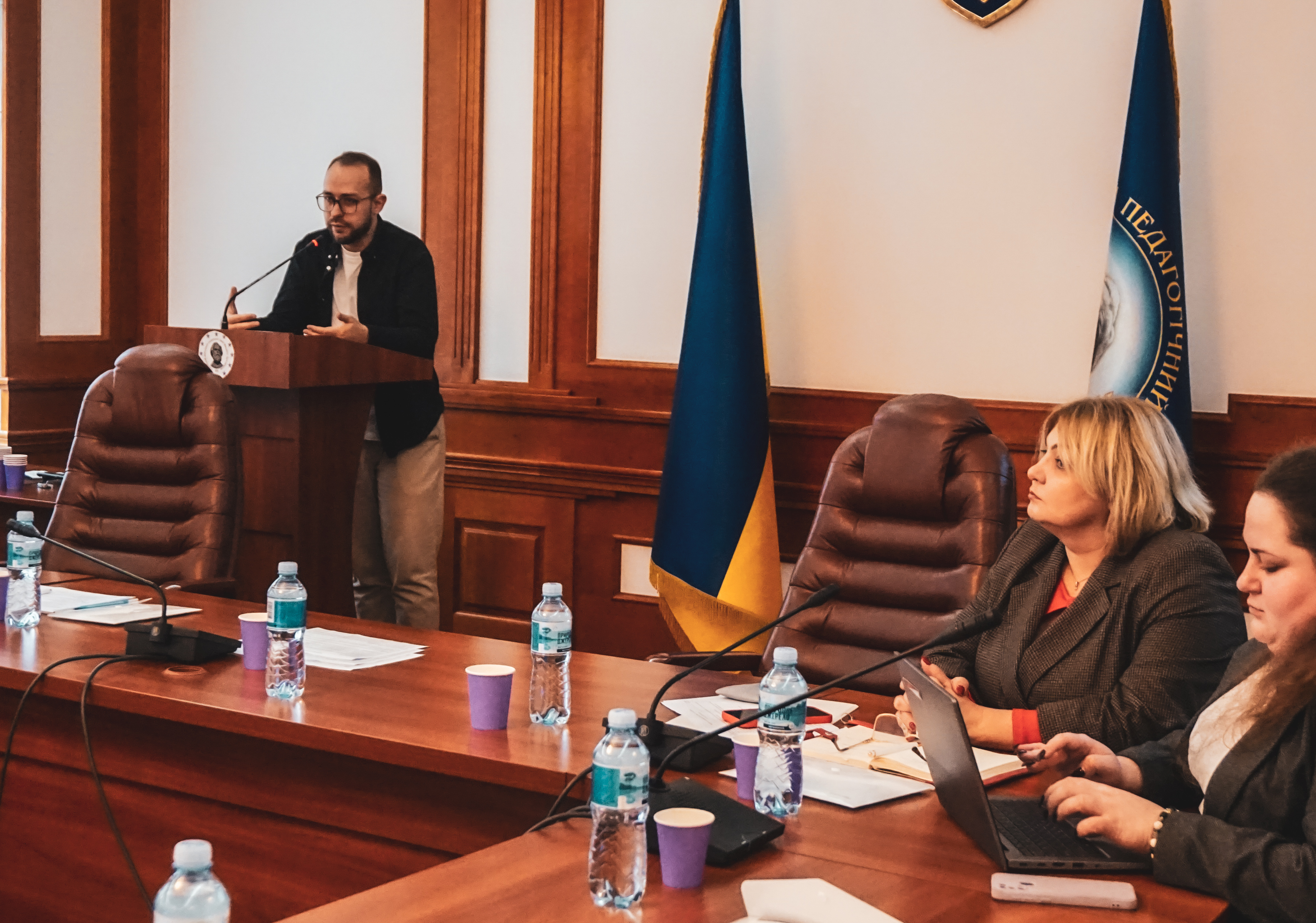 форум Сертифікація 28.11.2025 1