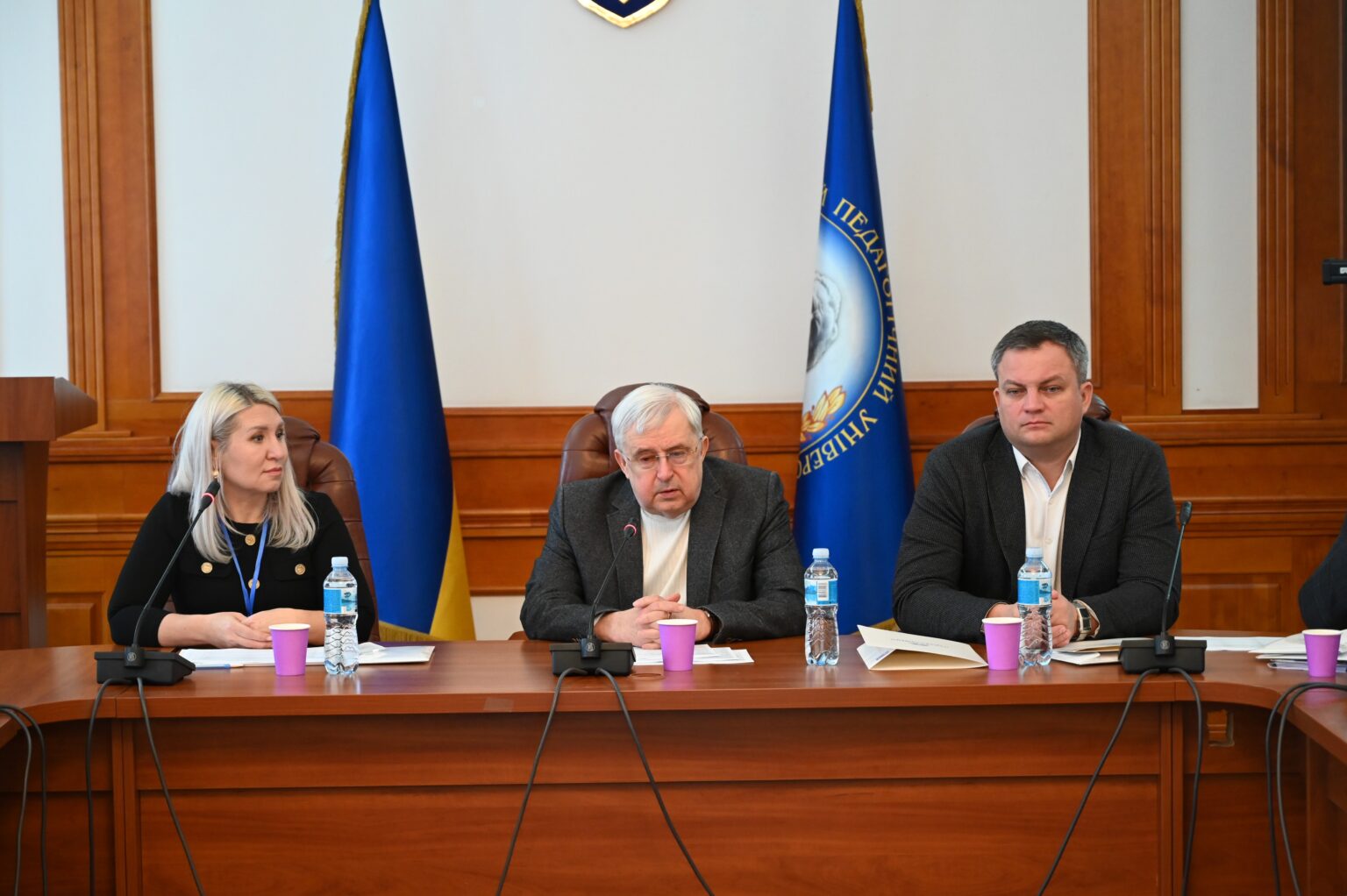 форум Сертифікація 28.11.2025 1