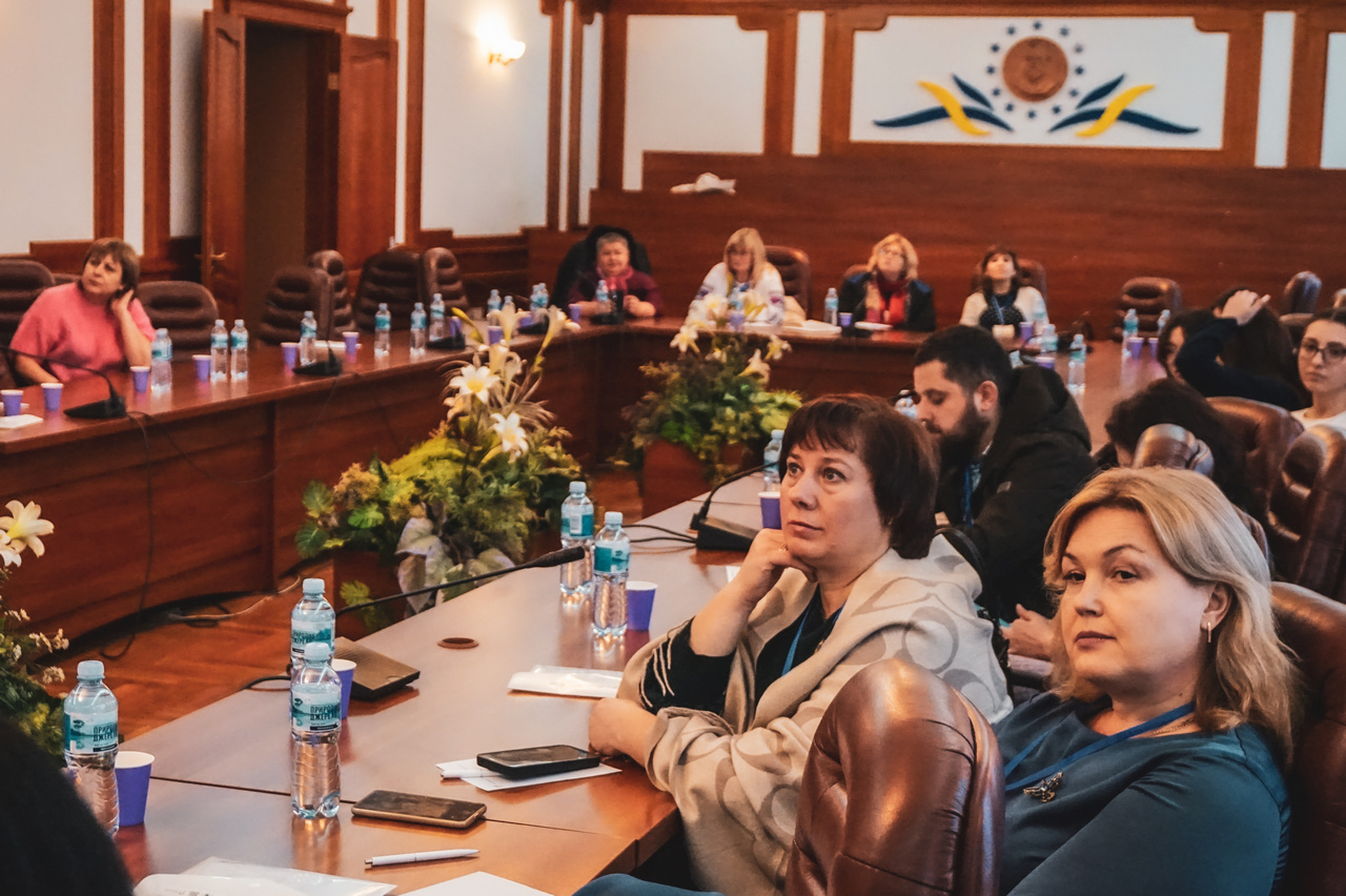 форум Сертифікація 28.11.2025 1