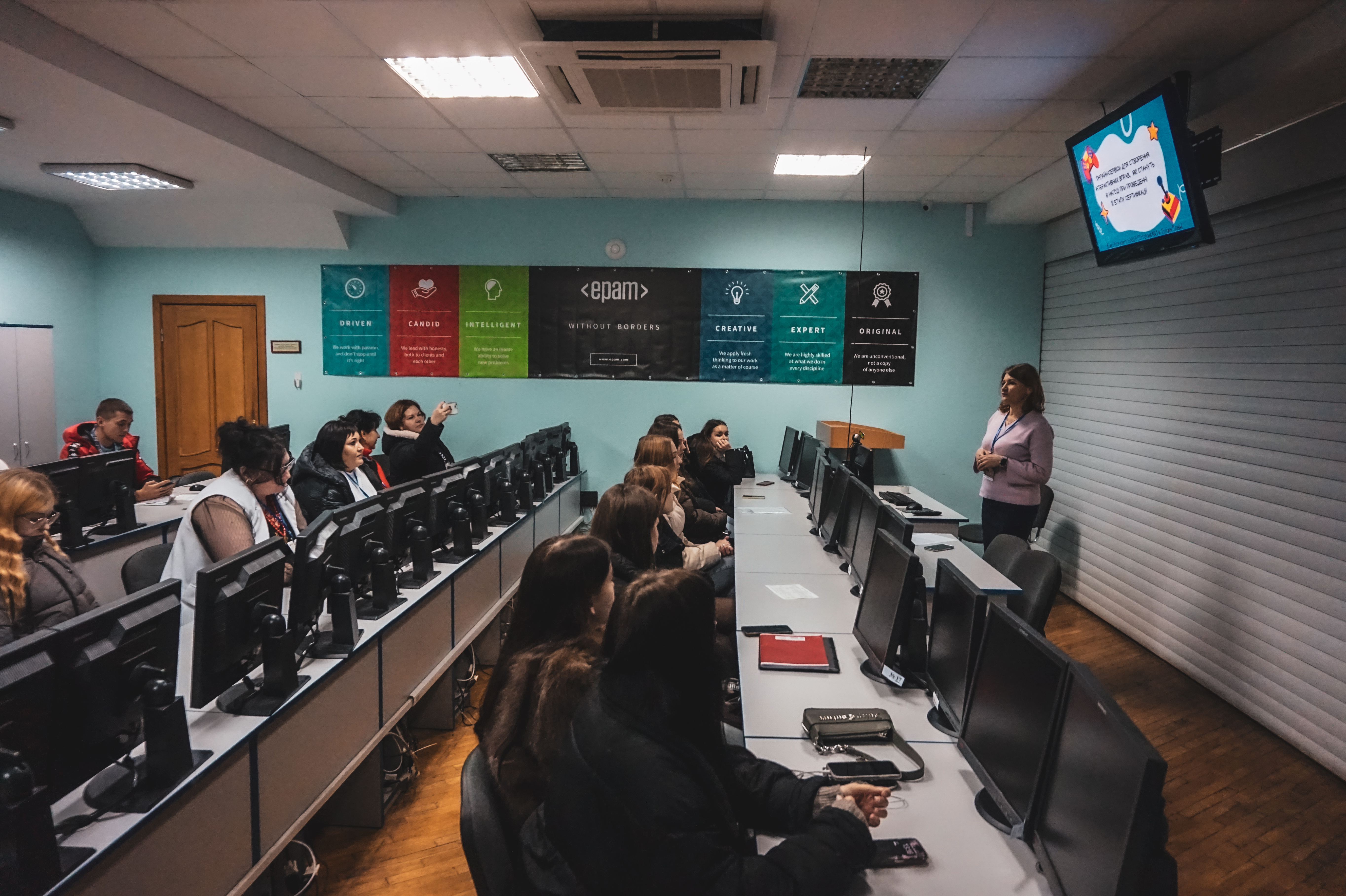 форум Сертифікація 28.11.2025 1