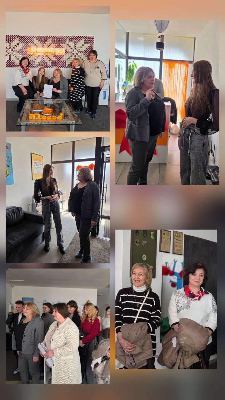 Alterra School 1по 13.03.2026 1