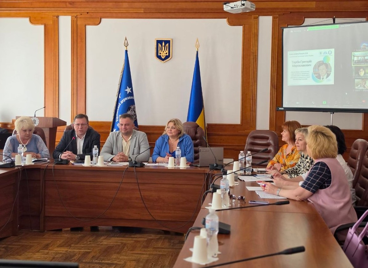 EduLeaders Forum 2.0 05.06.2026 3 Торбін