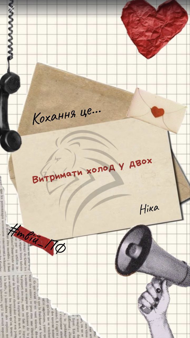 kochannia 14.02.2026 1