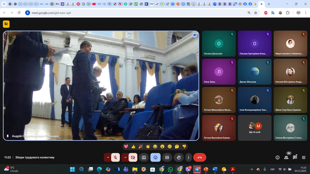 zbory PF UDU 4.12.2025 1.1