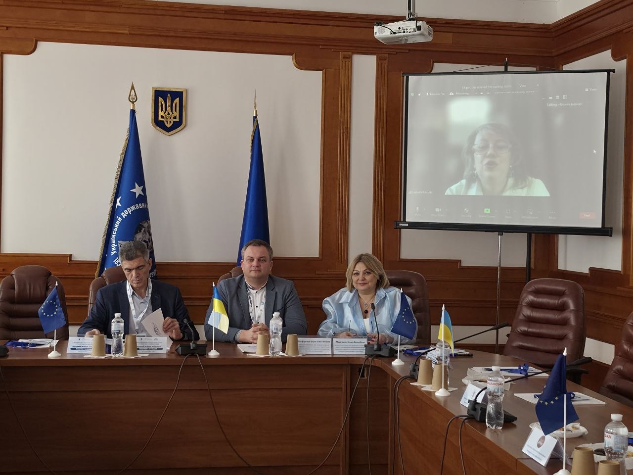 І Міжн студ конф НПС 26.03.2026 2 Вернидуб Р