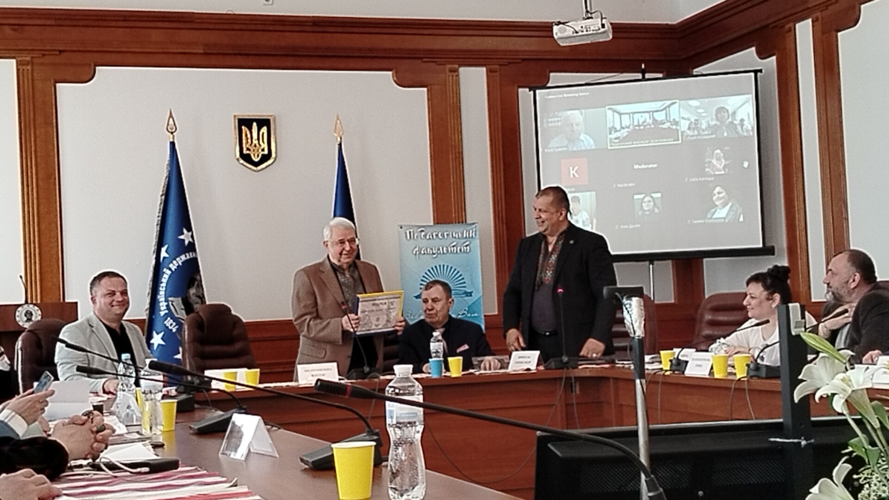 ІІІ Всеукр конф Козацька педагогіка 26.06.2026 8