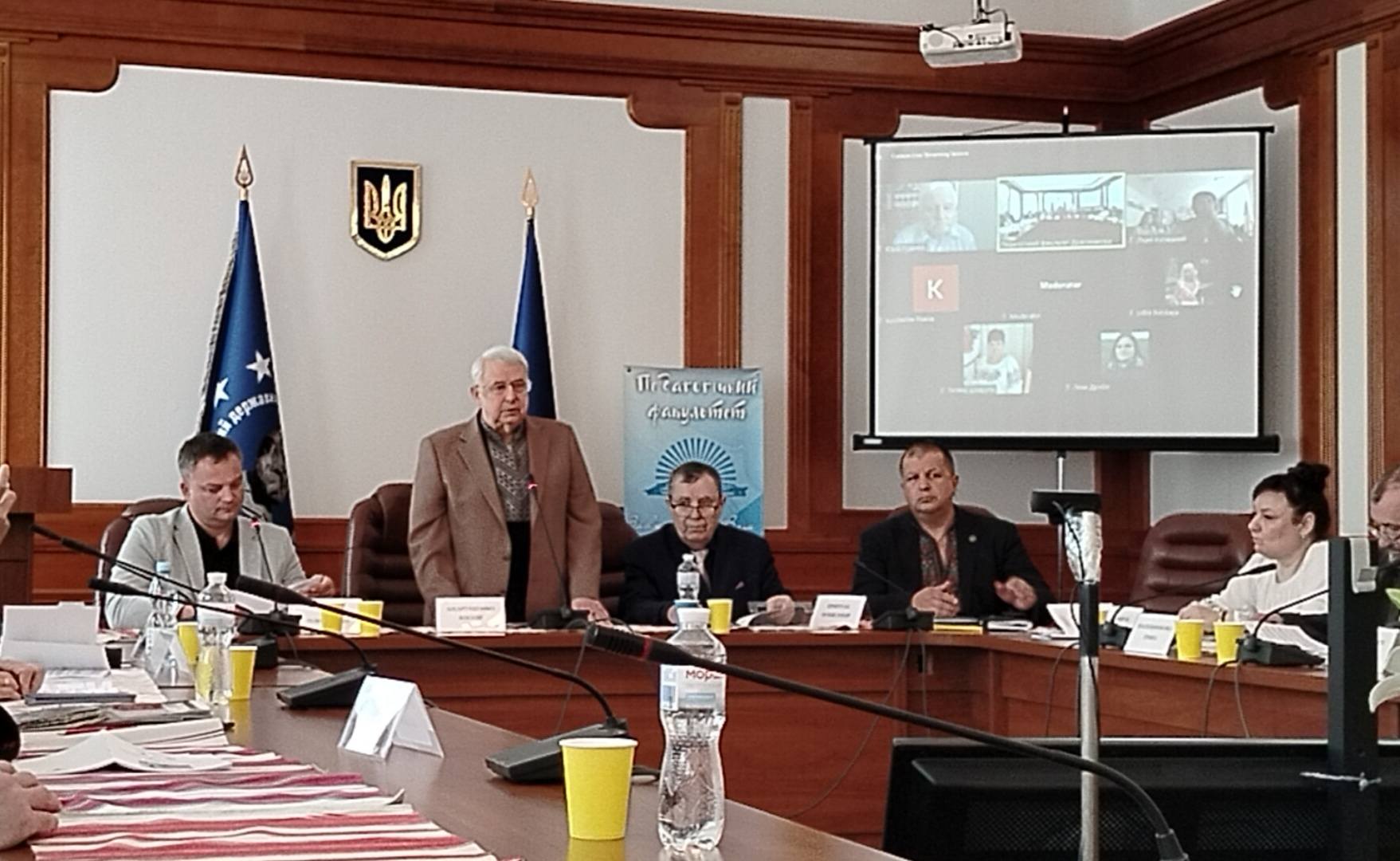 ІІІ Всеукр конф Козацька педагогіка 26.06.2026 8