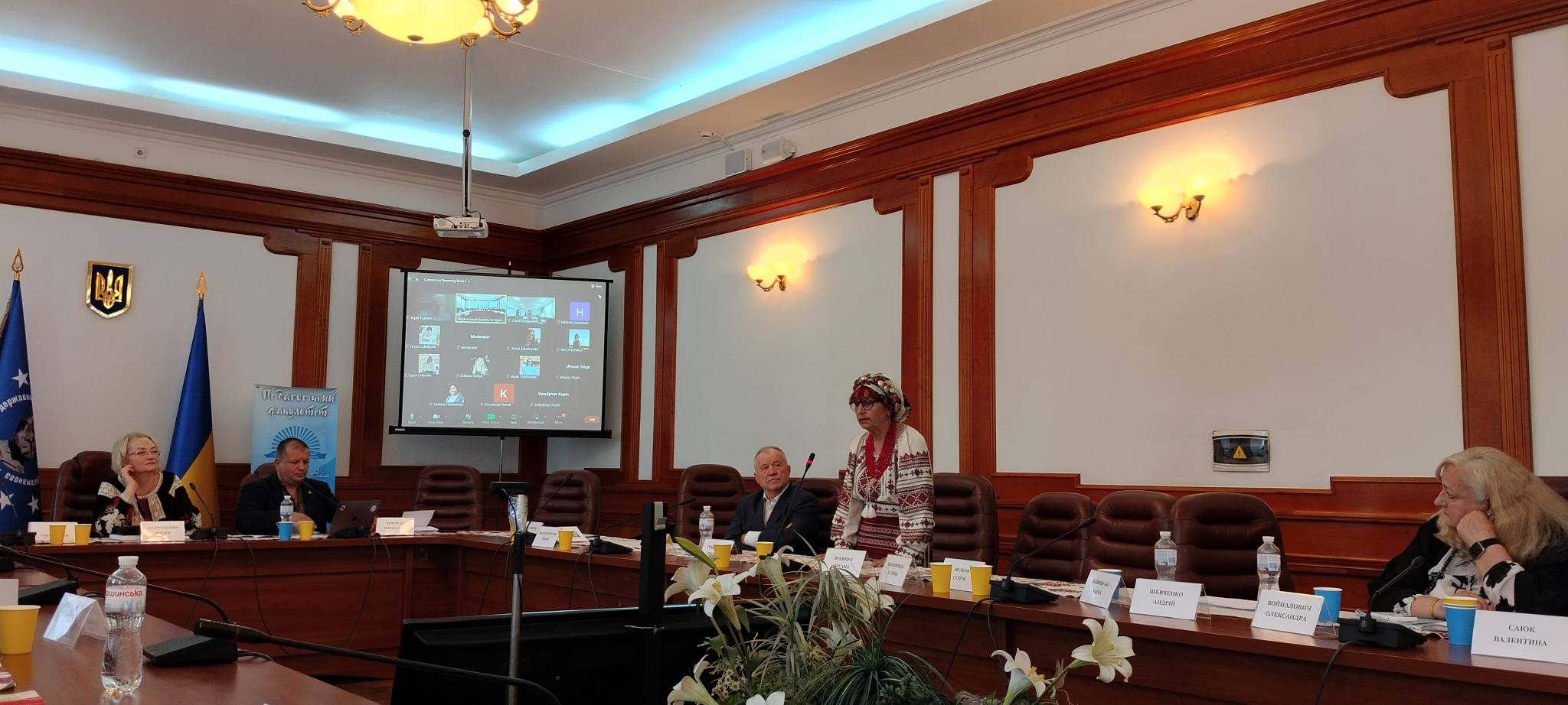 ІІІ Всеукр конф Козацька педагогіка 26.06.2026 8