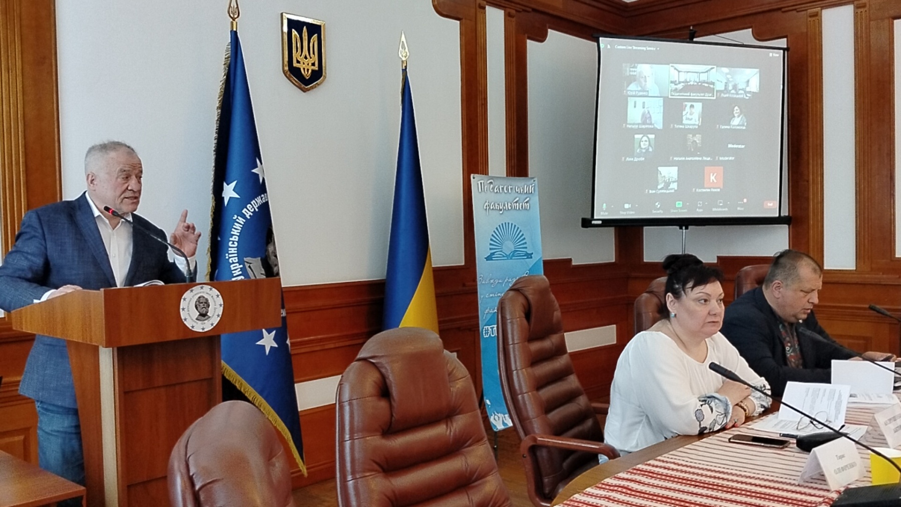 ІІІ Всеукр конф Козацька педагогіка 26.06.2026 8