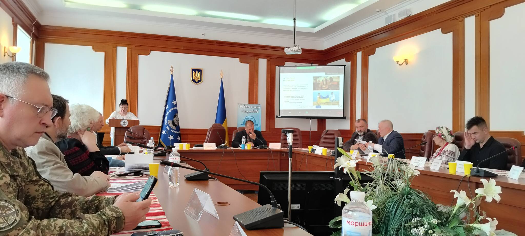 ІІІ Всеукр конф Козацька педагогіка 26.06.2026 8