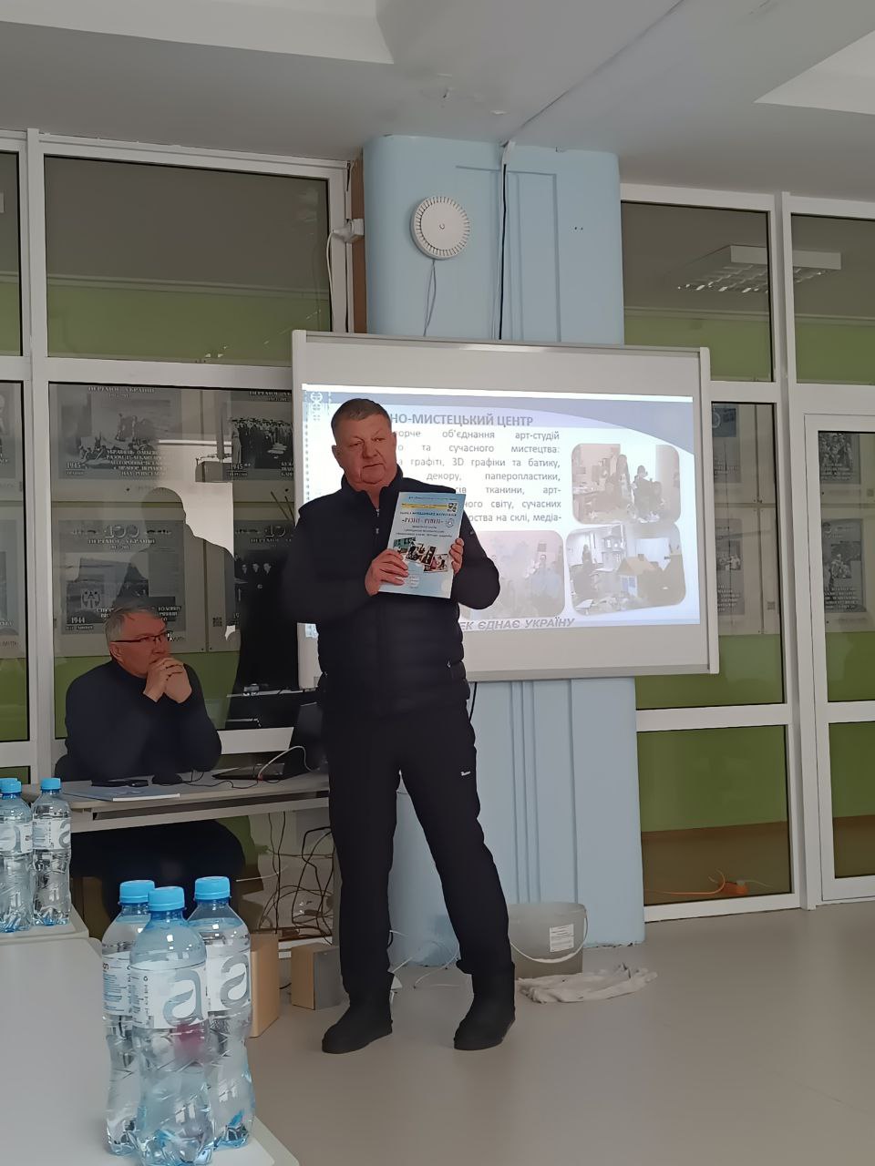 Артек Пертнерство 18.02.2026 1