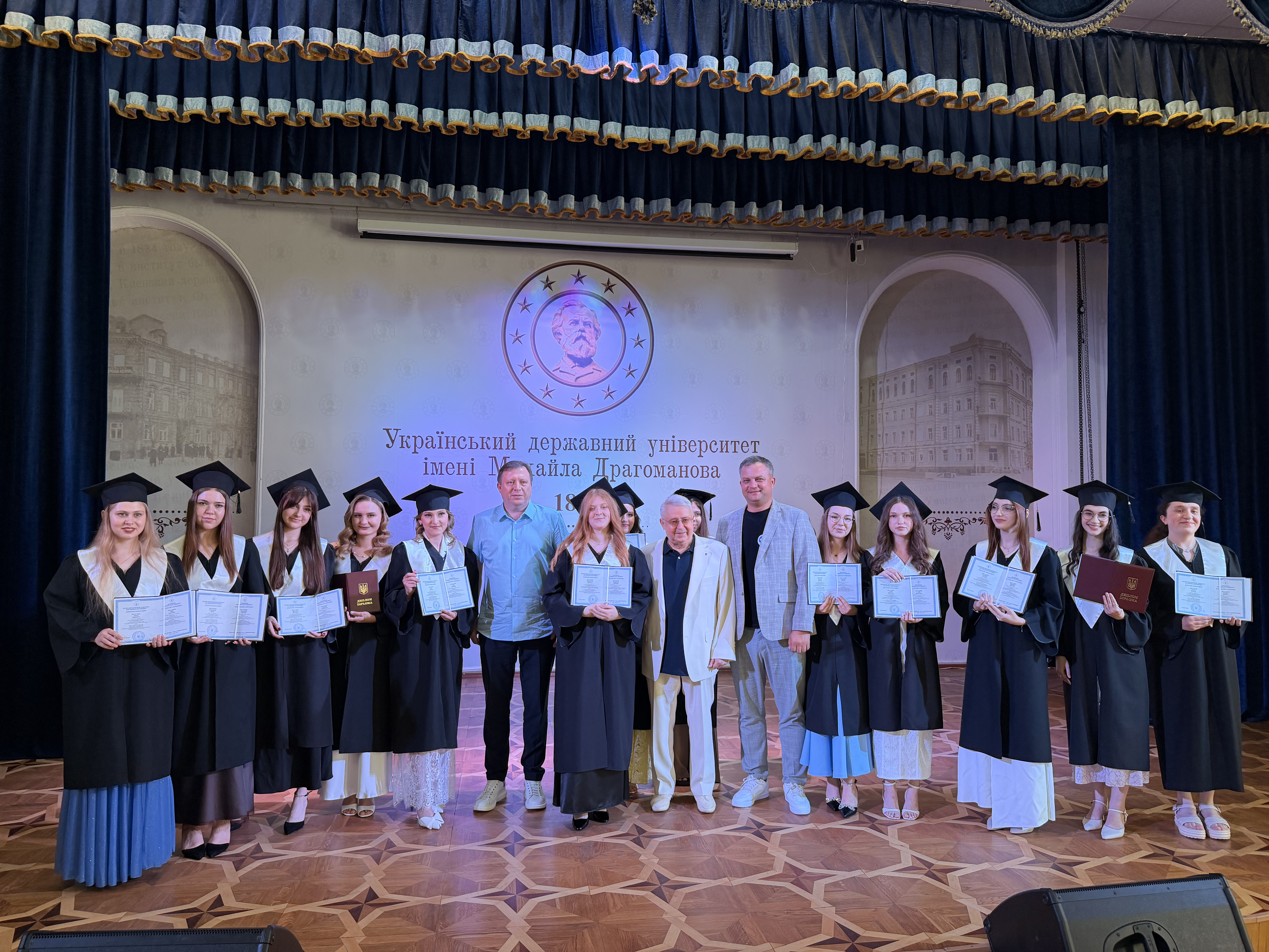 Випуск літо 15.07.2026 01