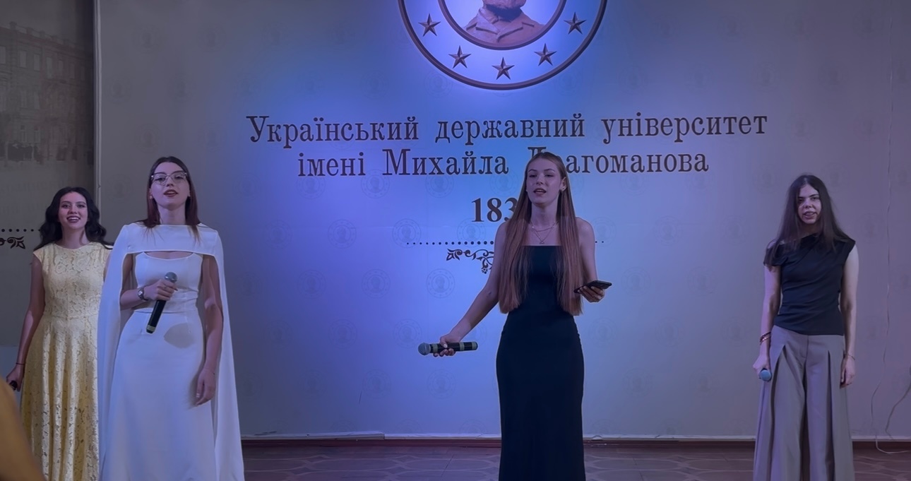 Випуск літо 15.07.2026 01