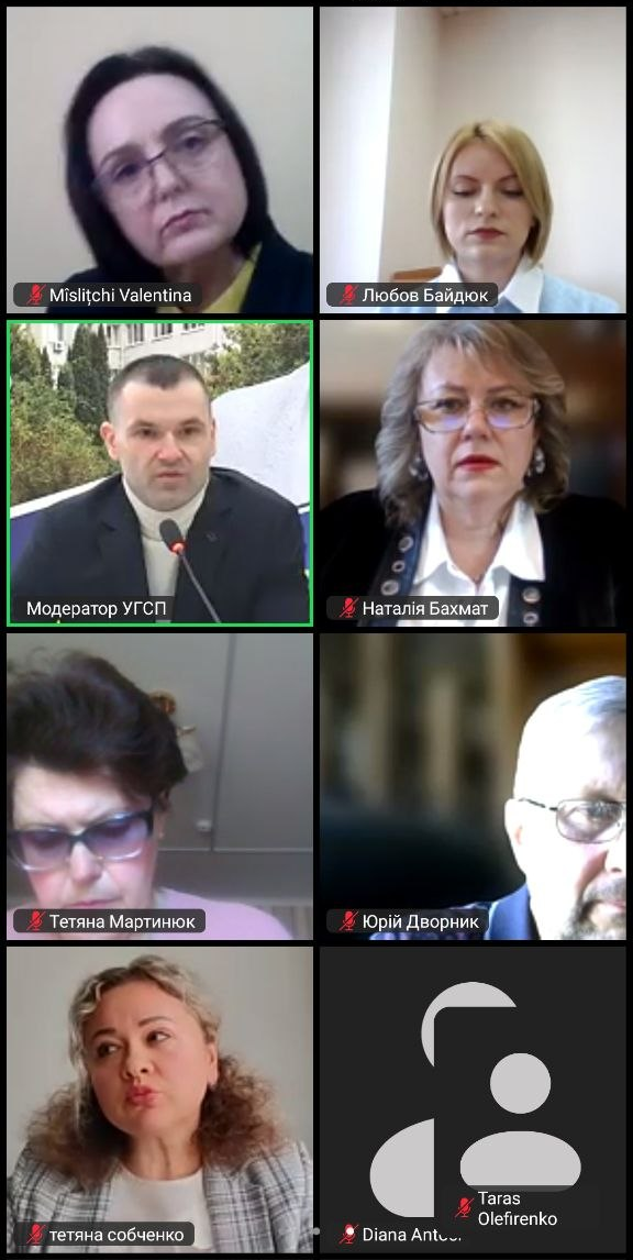 Виступи Переяслав ПО ПФ УДУ 24.03.2026 01