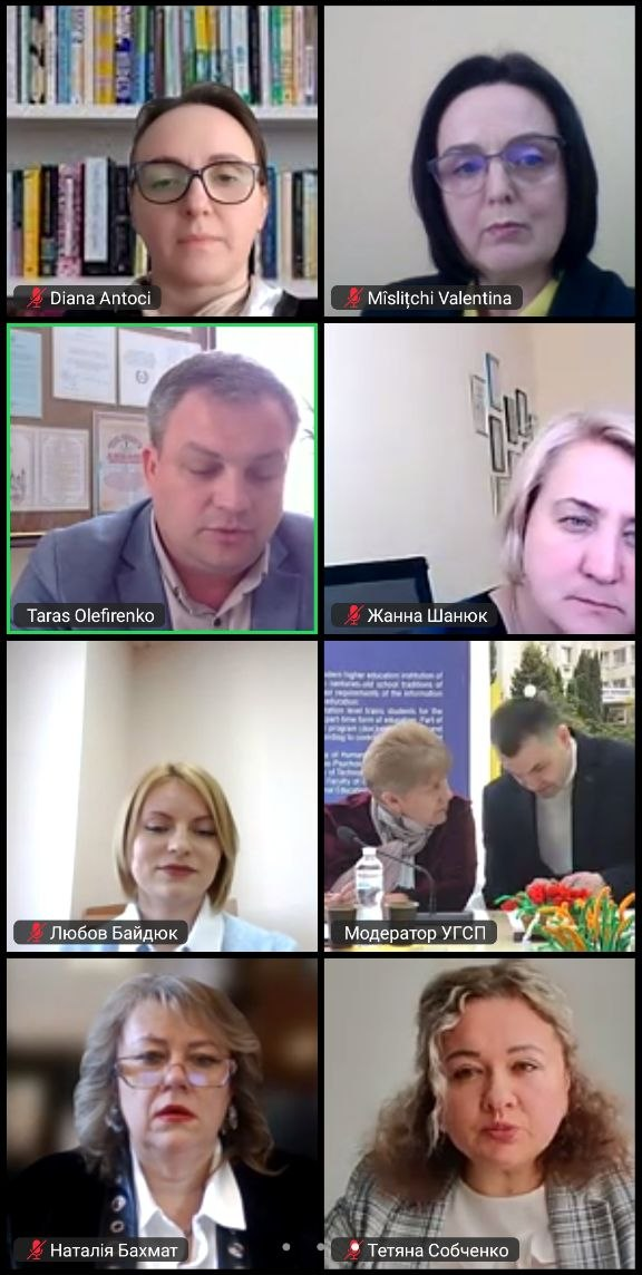 Виступи Переяслав ПО ПФ УДУ 24.03.2026 01