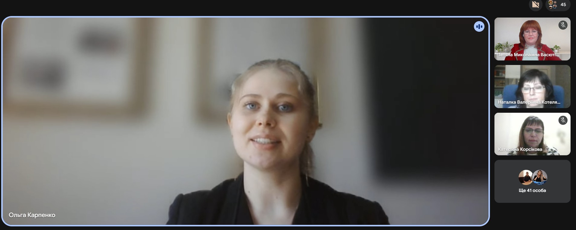 вітаємо Ольгу Карпенко