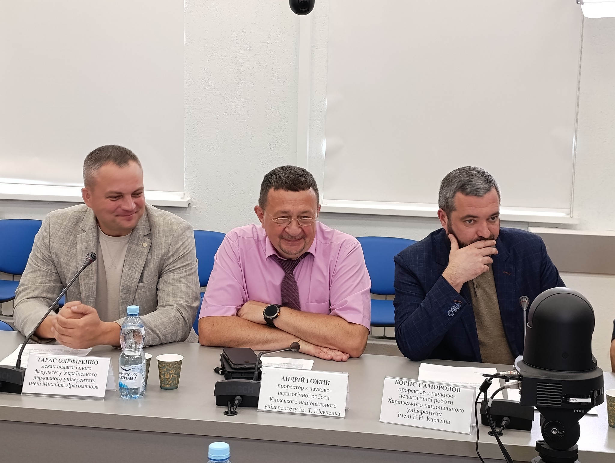 Декан Вступ 2025 УкрІнформ 2