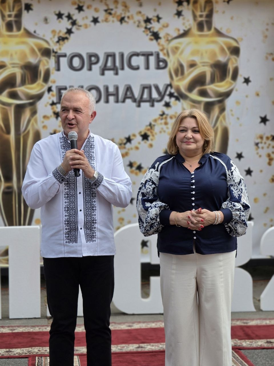 ЕКОНАД випуск 2026 4