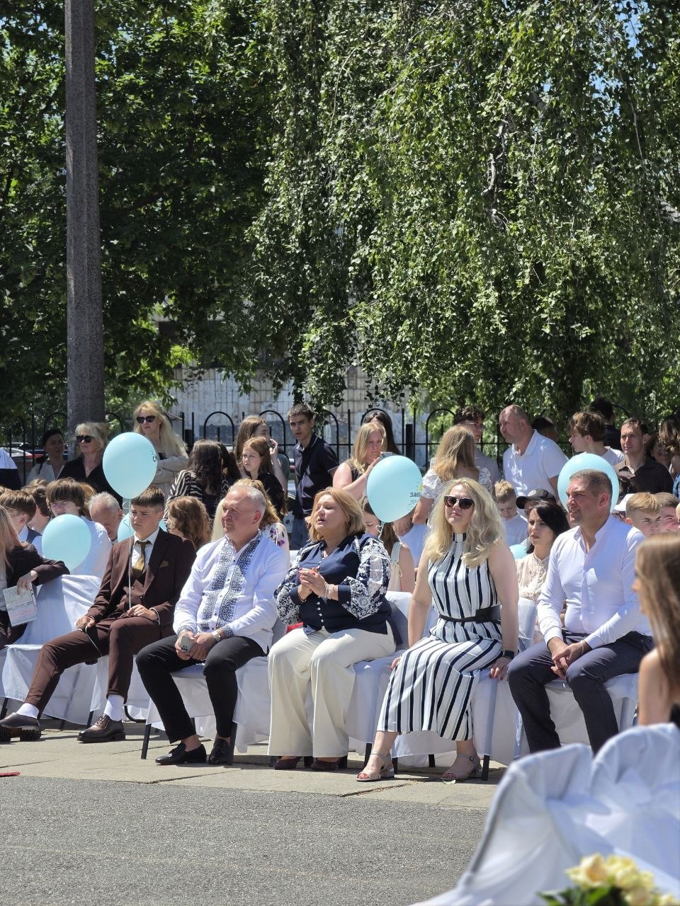 ЕКОНАД випуск 2026 3