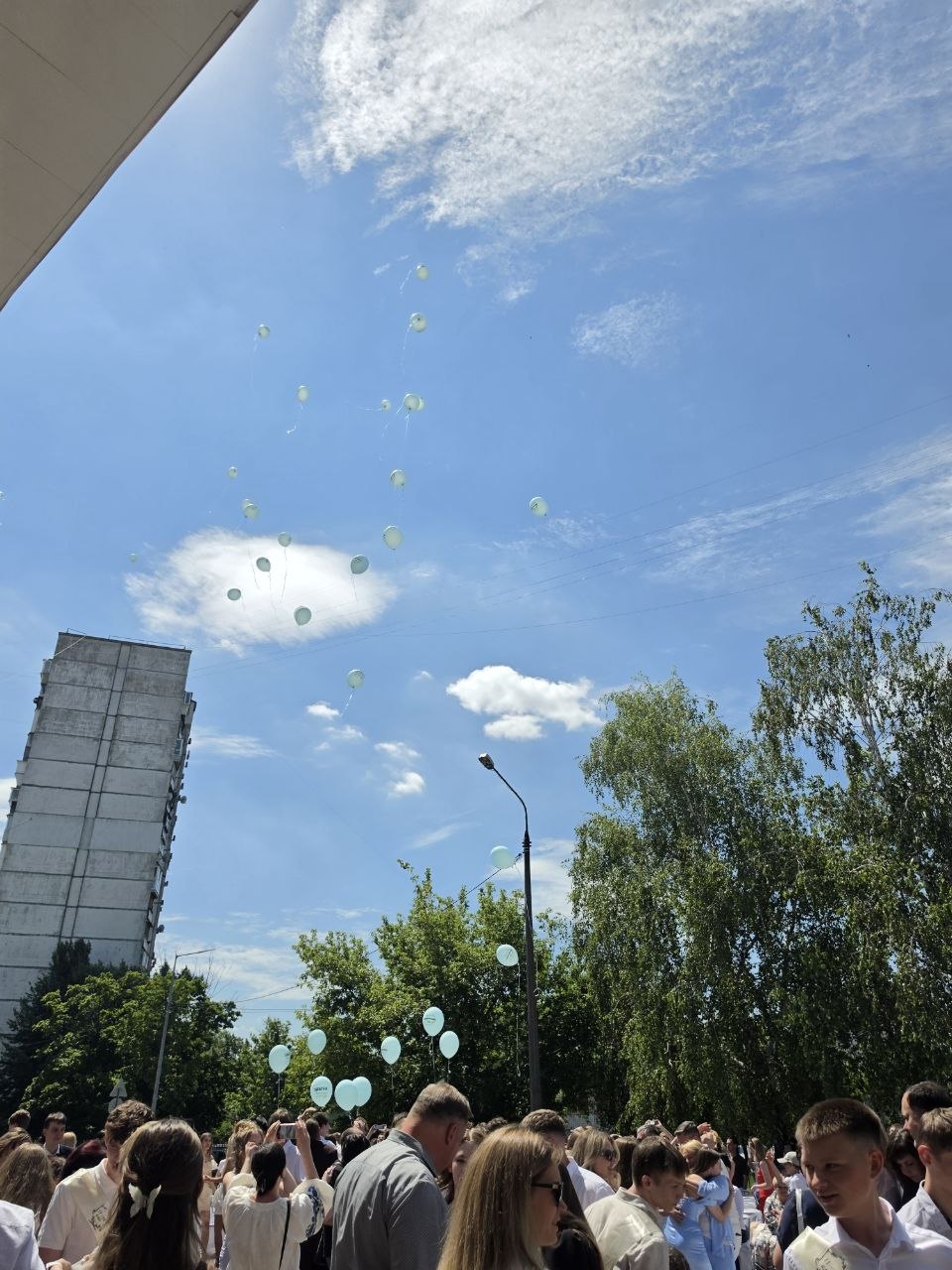 ЕКОНАД випуск 2026 3