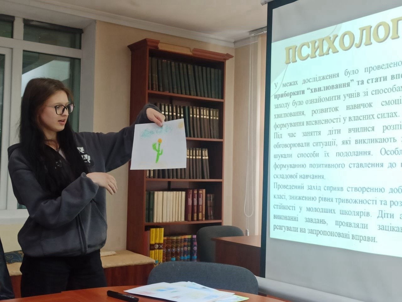ЗАХИСТ курсових проєктів 1 курс ПО 10.06.2026 1