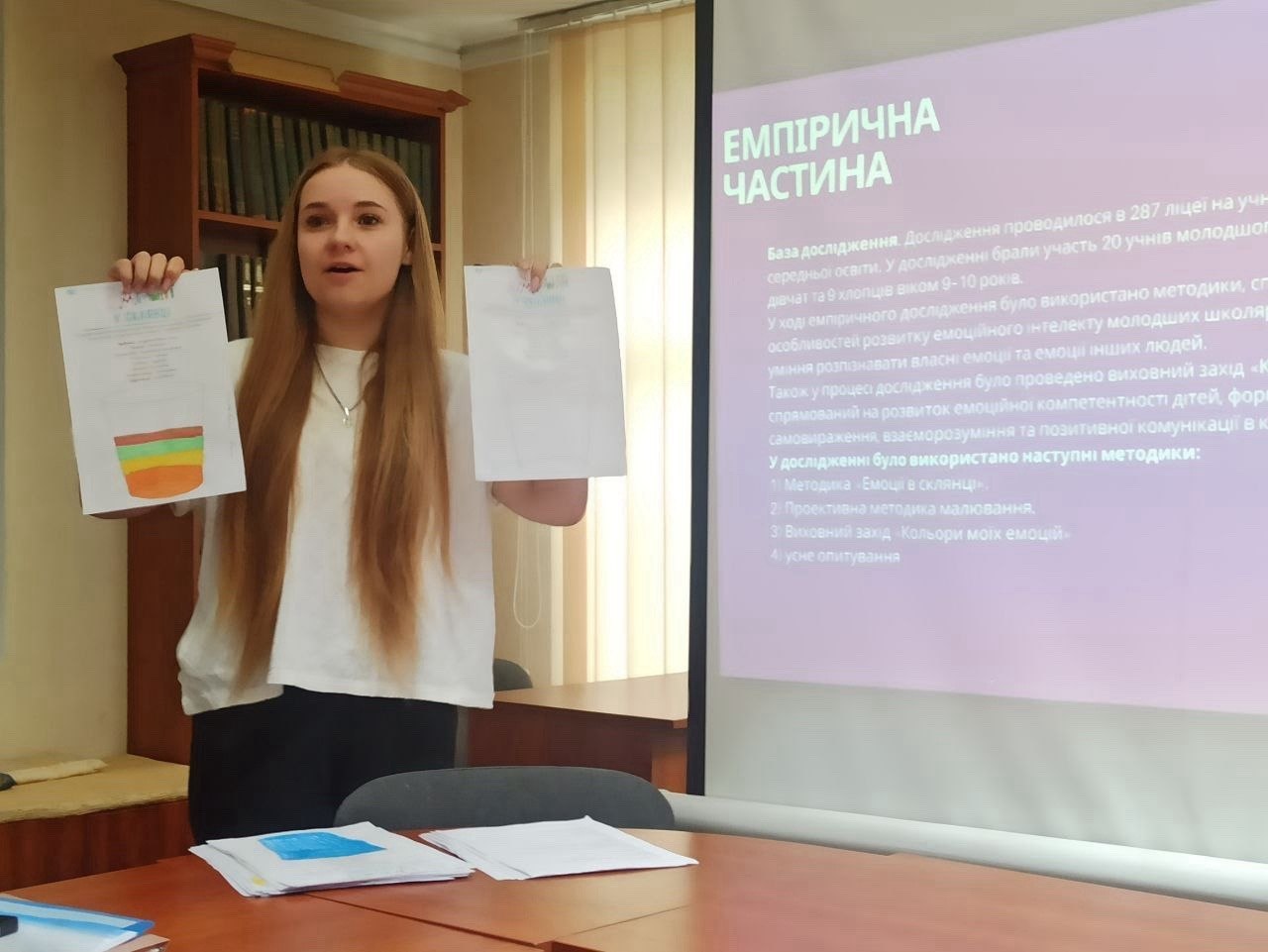 ЗАХИСТ курсових проєктів 1 курс ПО 10.06.2026 1