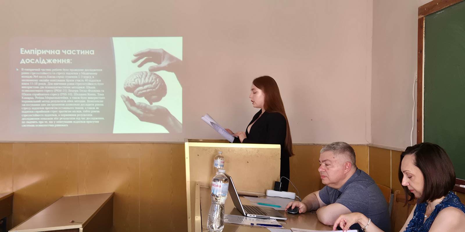 Захист КР Пс літо 2026