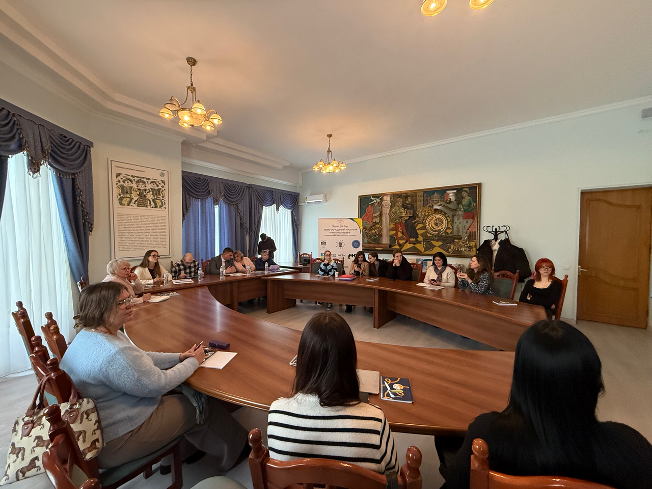 Круглий стіл Пс 24.02.2026 1