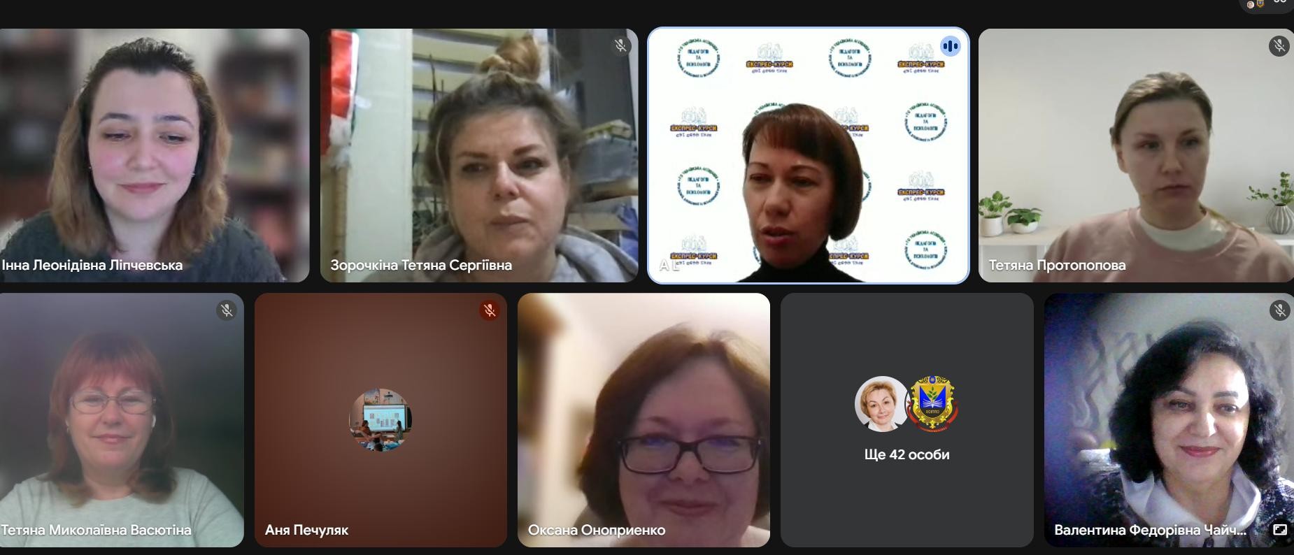 Лозенко Онопрієнко 03 2026