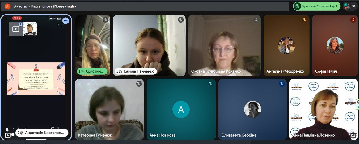 Лозенко підс.к.Мг 15 16.01.2026 1