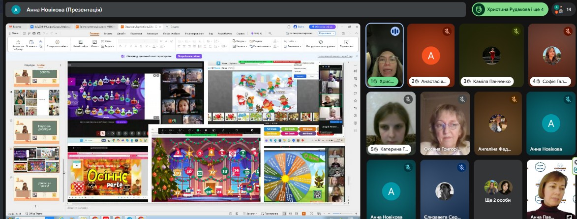 Лозенко підс.к.Мг 15 16.01.2026 1