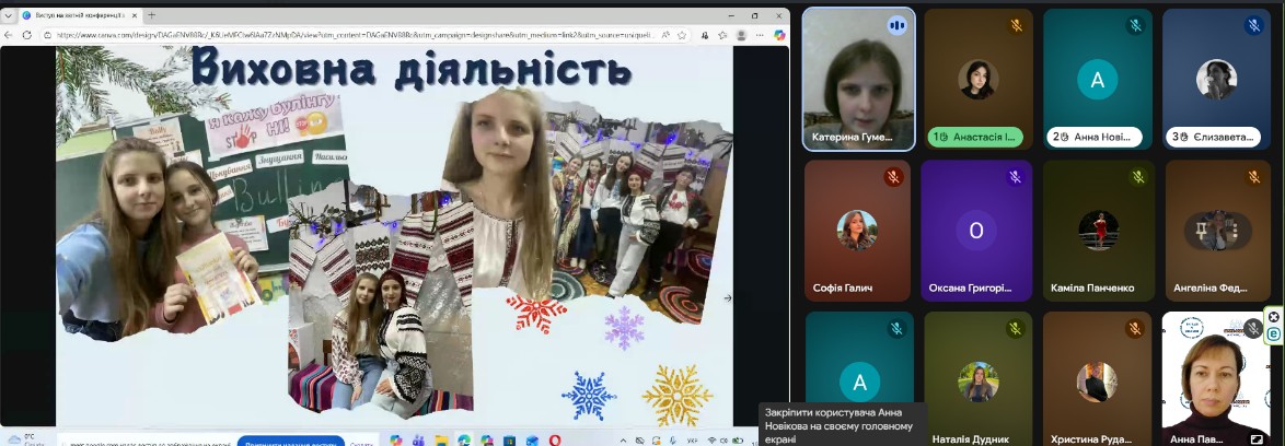 Лозенко підс.к.Мг 15 16.01.2026 1