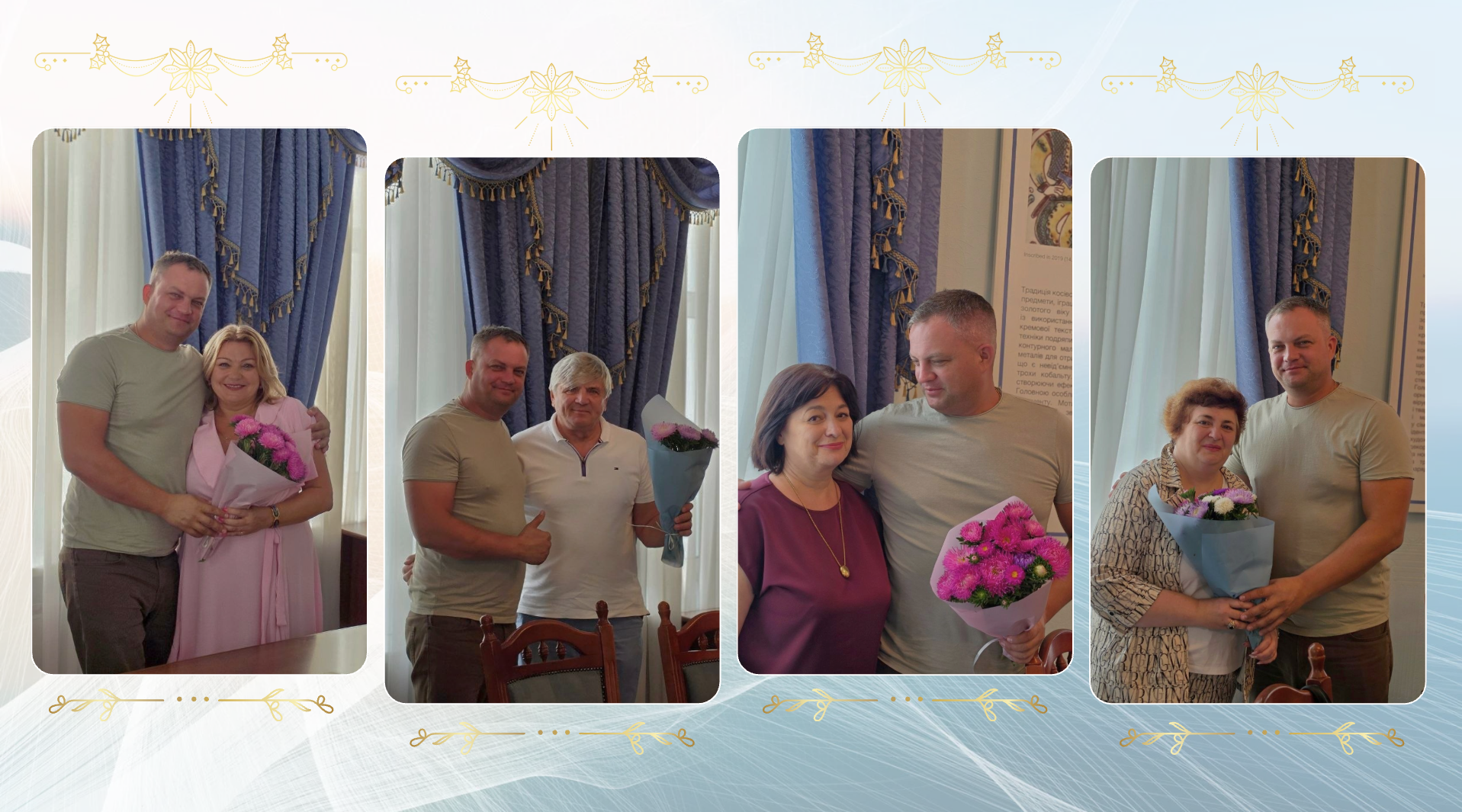 Нарада 26.08.2026