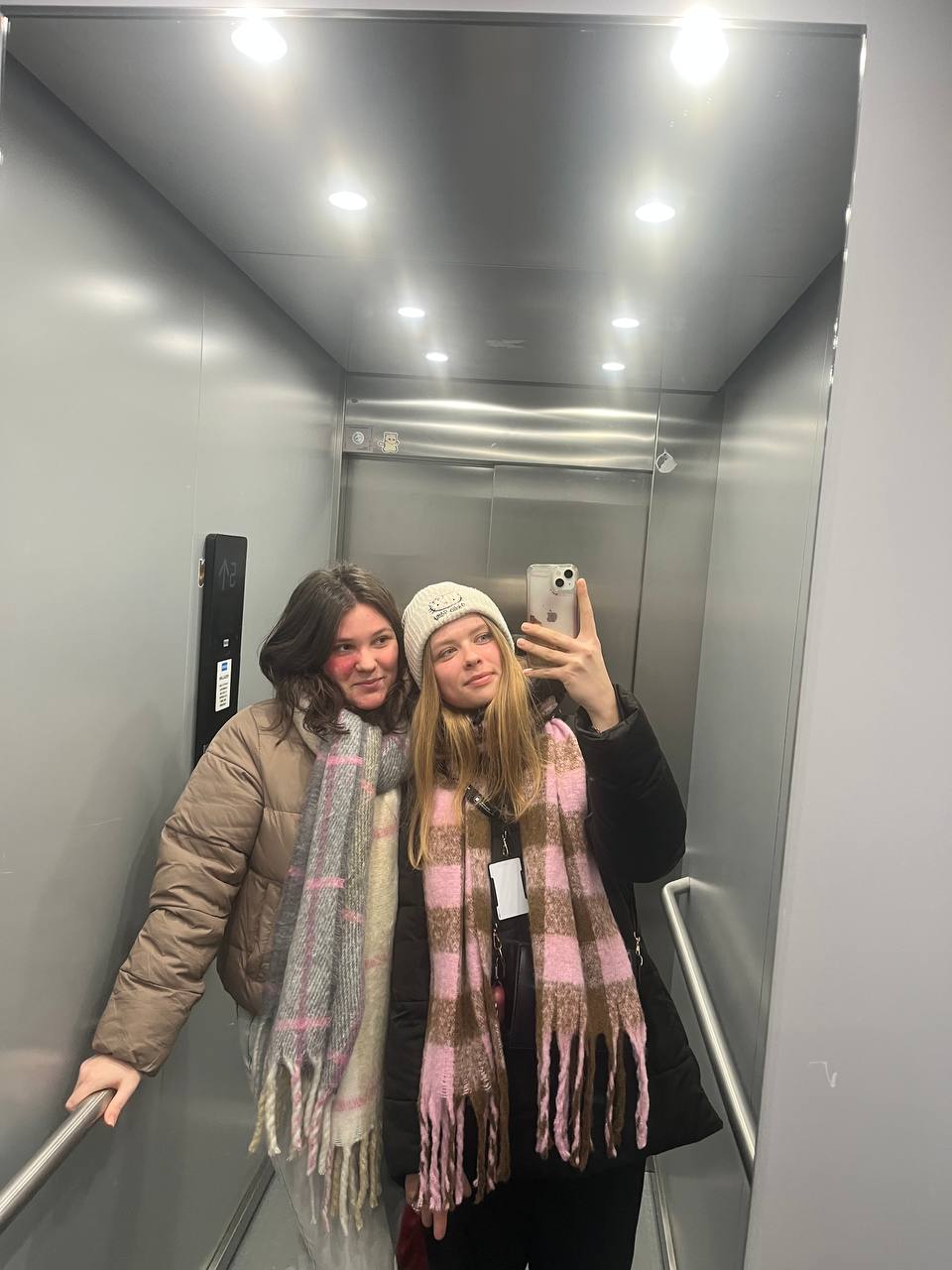 Норвегія 2026 січень 1