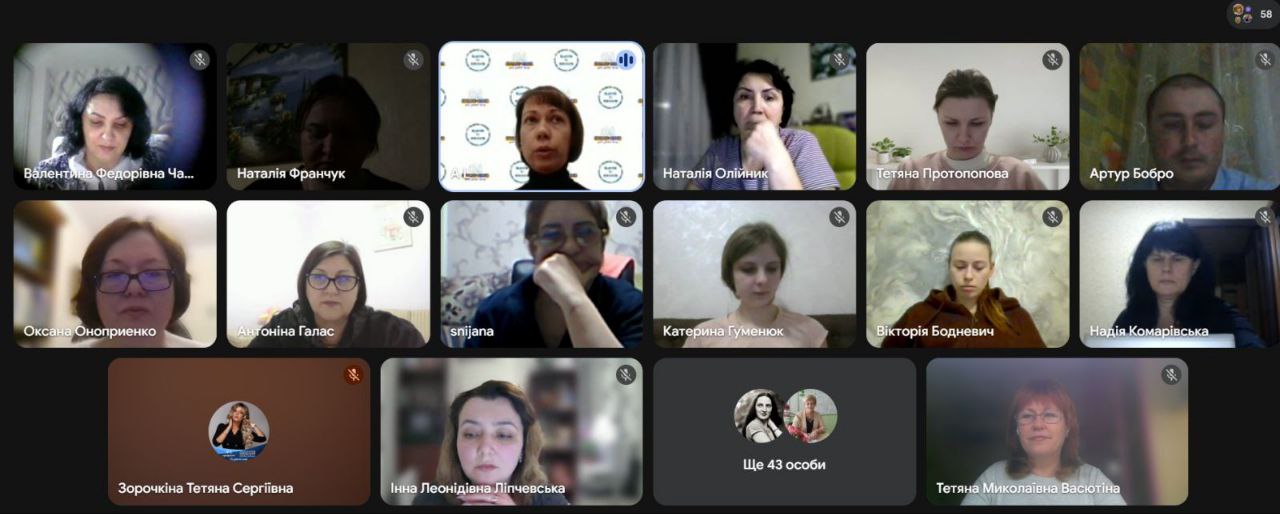 Онопрієнко 04.03.2026 ГЛ 1