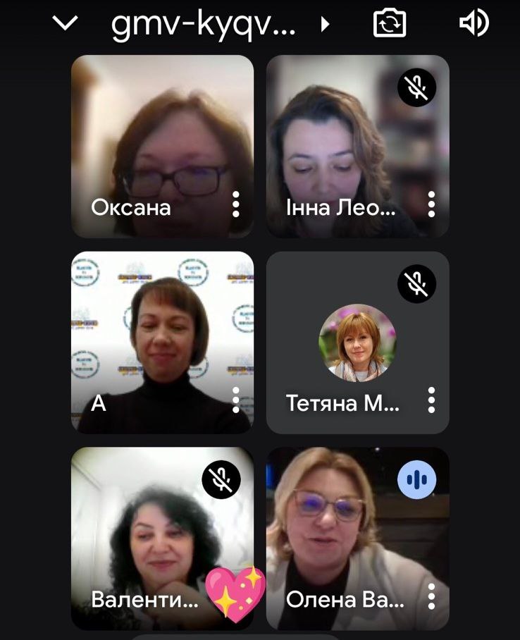 Онопрієнко 04.03.2026 ГЛ 1